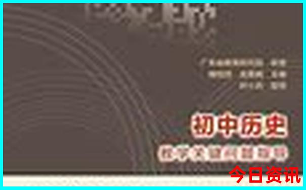 贵阳市内的景点有哪些
