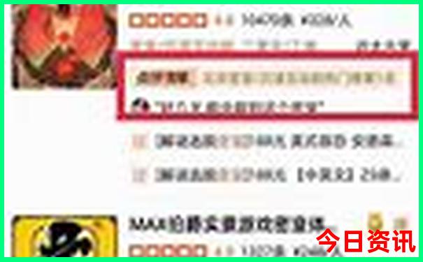 五岳旅游攻略最佳路线