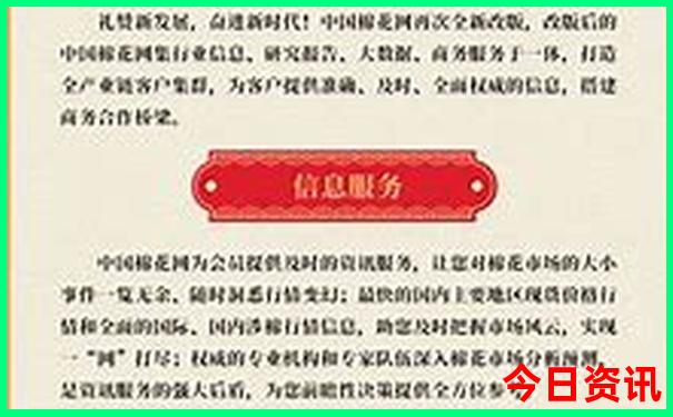 乌兰察布旅游攻略必玩的景点